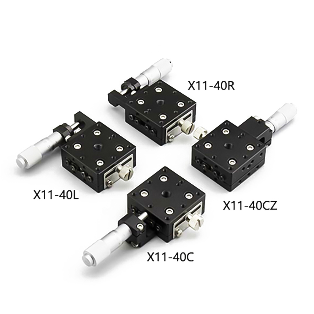 一维线性调整架 X11-40